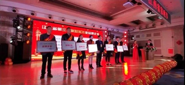 微信图片_20211213092435.jpg 微信图片_20211213092435.jpg