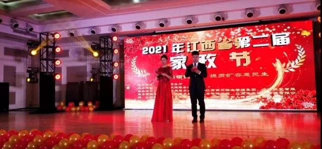 微信图片_20211213092432.jpg 微信图片_20211213092432.jpg