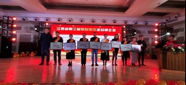 微信图片_20211213092438.jpg 微信图片_20211213092438.jpg