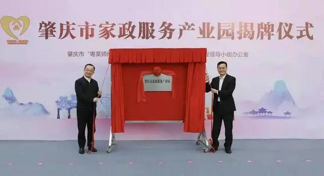 微信图片_20211213095755.jpg 微信图片_20211213095755.jpg