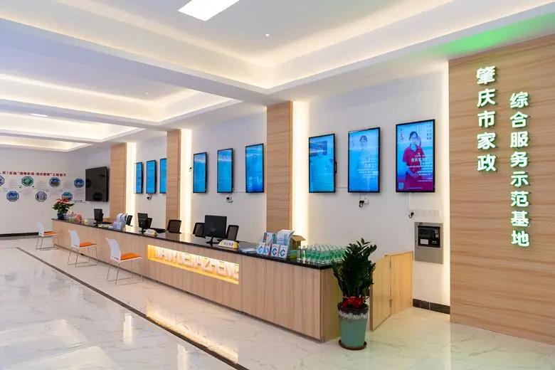 微信图片_20211213095759.jpg 微信图片_20211213095759.jpg