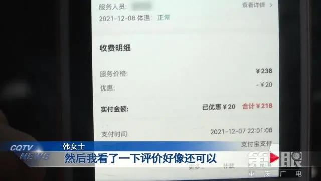 微信图片_20211213094853.jpg 微信图片_20211213094853.jpg