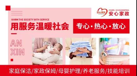 微信图片_20211216090508.jpg 微信图片_20211216090508.jpg