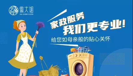 微信图片_20211216090511.jpg 微信图片_20211216090511.jpg