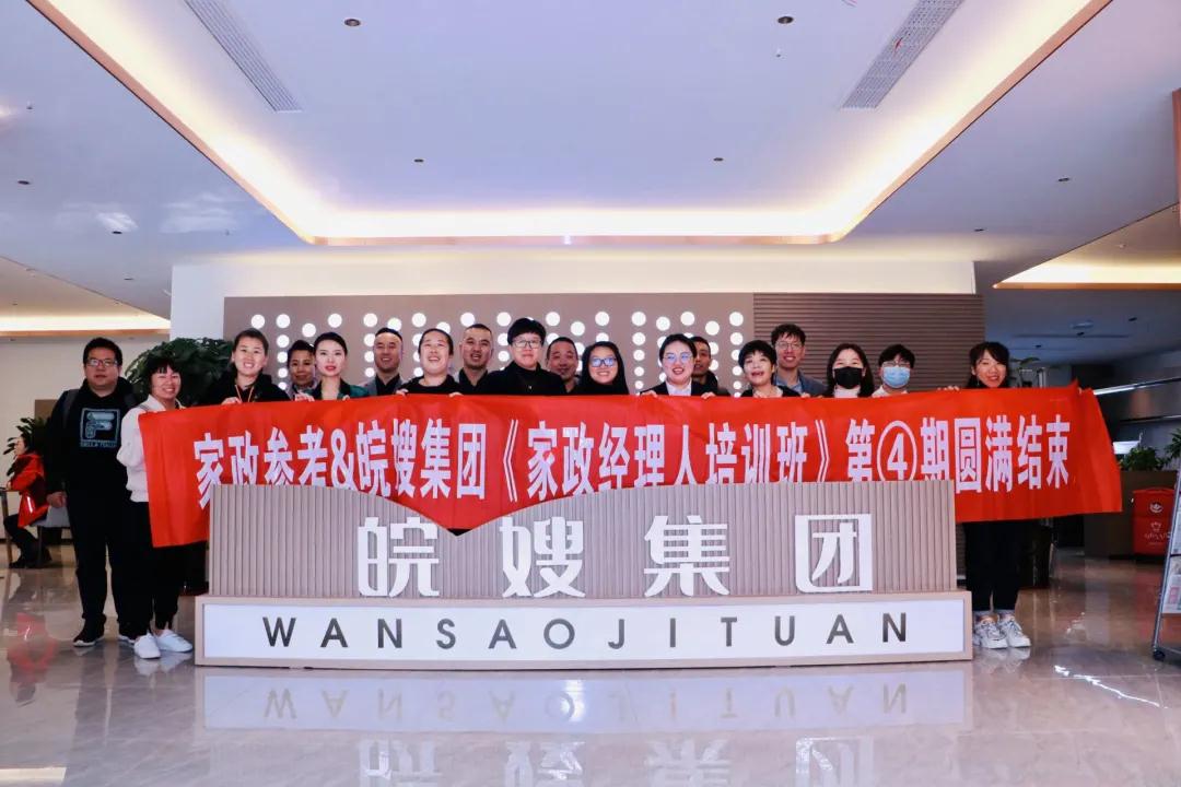 微信图片_20211216090504.jpg 微信图片_20211216090504.jpg