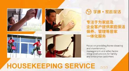 微信图片_20211216090522.jpg 微信图片_20211216090522.jpg