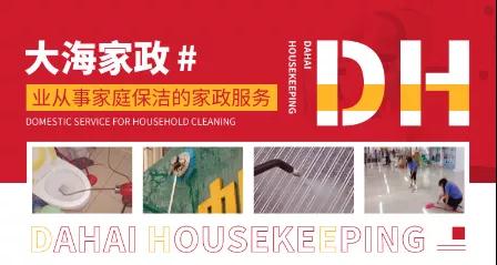 微信图片_20211216090518.jpg 微信图片_20211216090518.jpg