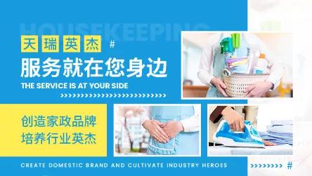 微信图片_20211230090401.jpg 微信图片_20211230090401.jpg