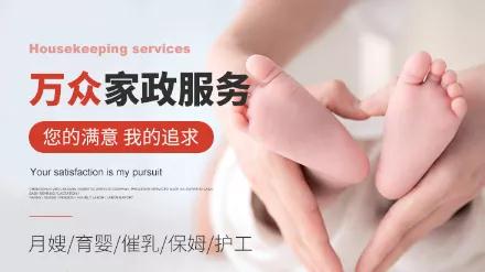 微信图片_20211230090405.jpg 微信图片_20211230090405.jpg