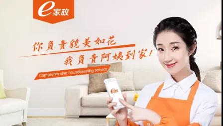 微信图片_20211230090344.jpg 微信图片_20211230090344.jpg