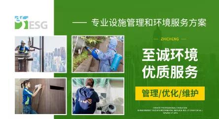 微信图片_20211230090415.jpg 微信图片_20211230090415.jpg