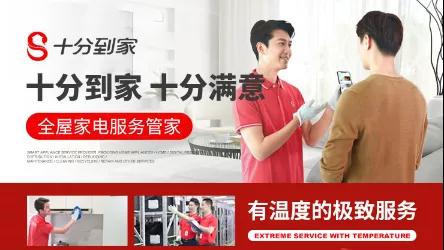 微信图片_20211230090354.jpg 微信图片_20211230090354.jpg