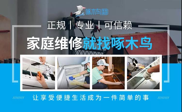 微信图片_20211230090350.jpg 微信图片_20211230090350.jpg