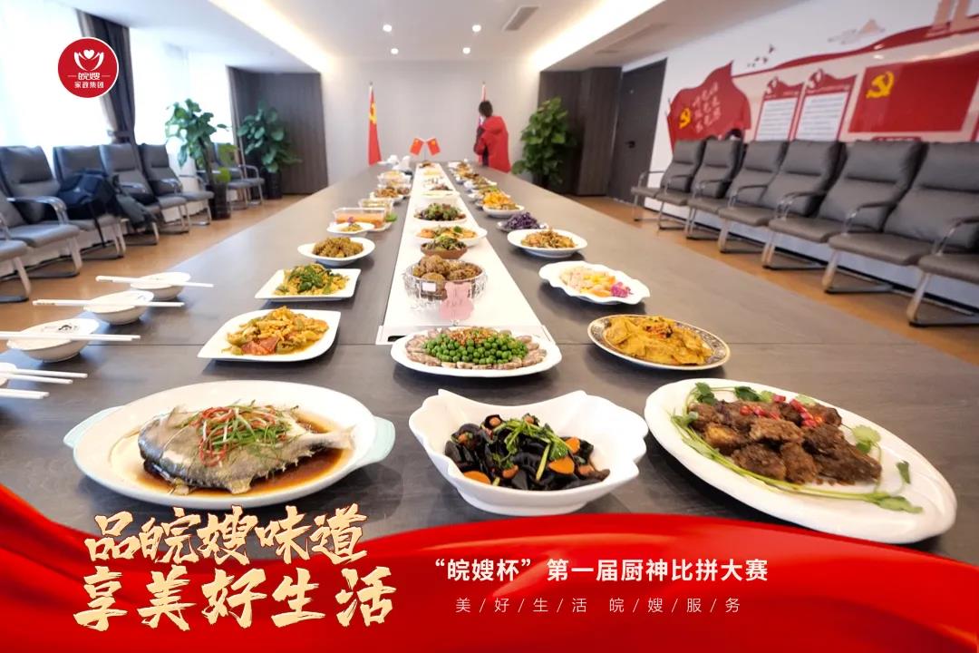 微信图片_20220127094907.jpg 微信图片_20220127094907.jpg