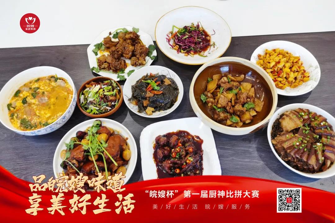 微信图片_20220127095537.jpg 微信图片_20220127095537.jpg