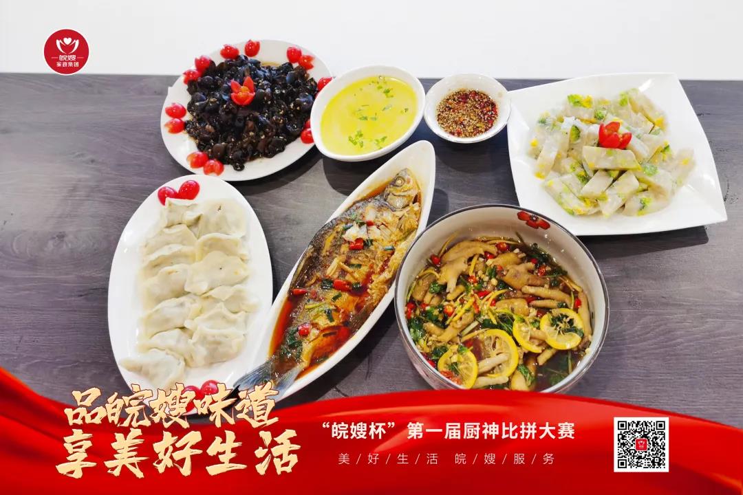 微信图片_20220127095618.jpg 微信图片_20220127095618.jpg