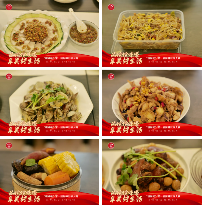 微信图片_20220127095428.png 微信图片_20220127095428.png