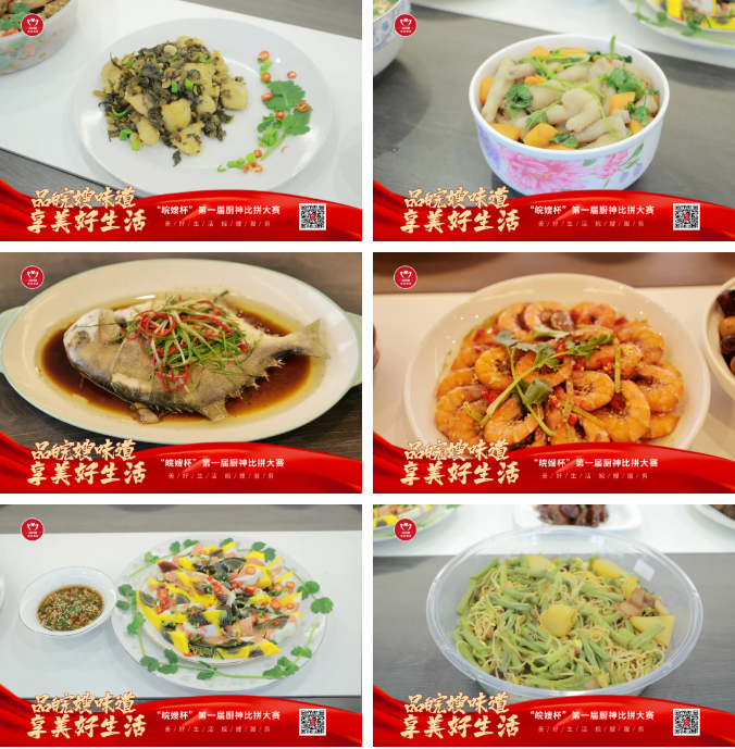 微信图片_20220127095208.png 微信图片_20220127095208.png