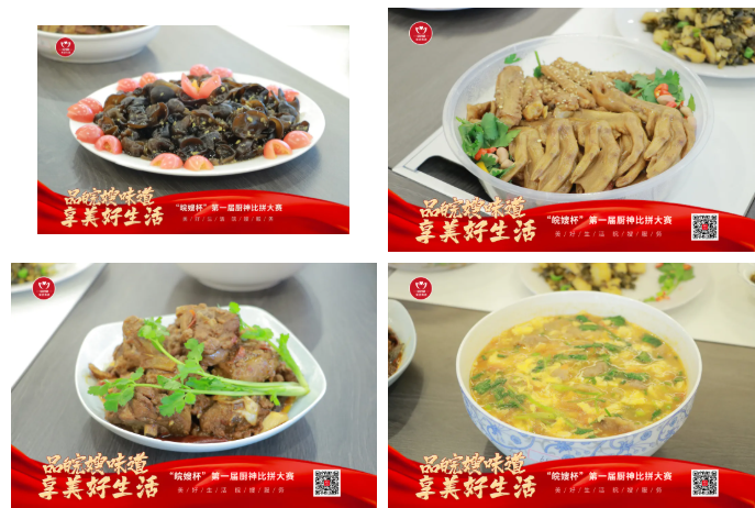 微信图片_20220127095127.png 微信图片_20220127095127.png