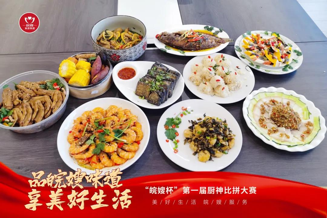 微信图片_20220127095533.jpg 微信图片_20220127095533.jpg