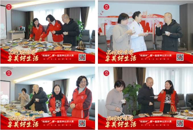 微信图片_20220127094925.png 微信图片_20220127094925.png