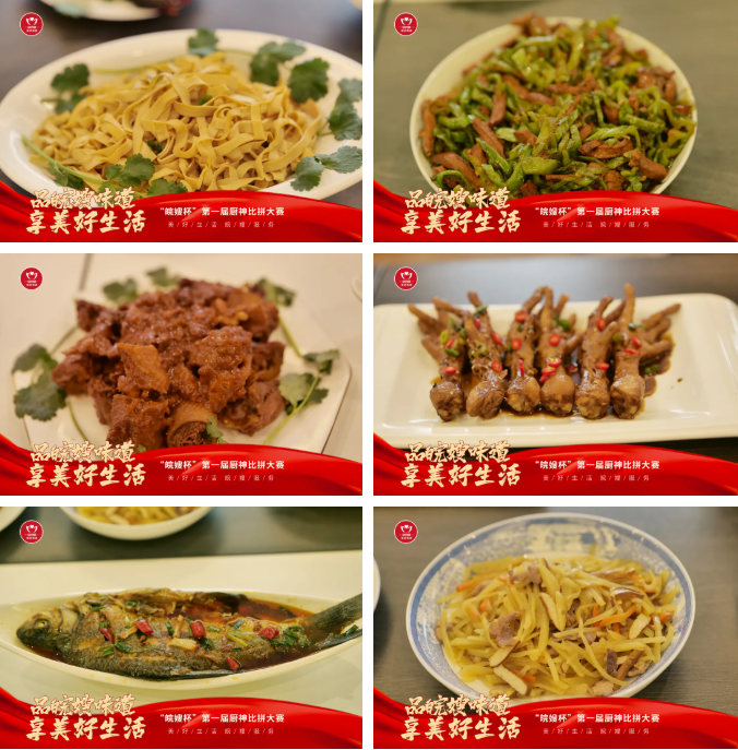 微信图片_20220127095506.png 微信图片_20220127095506.png