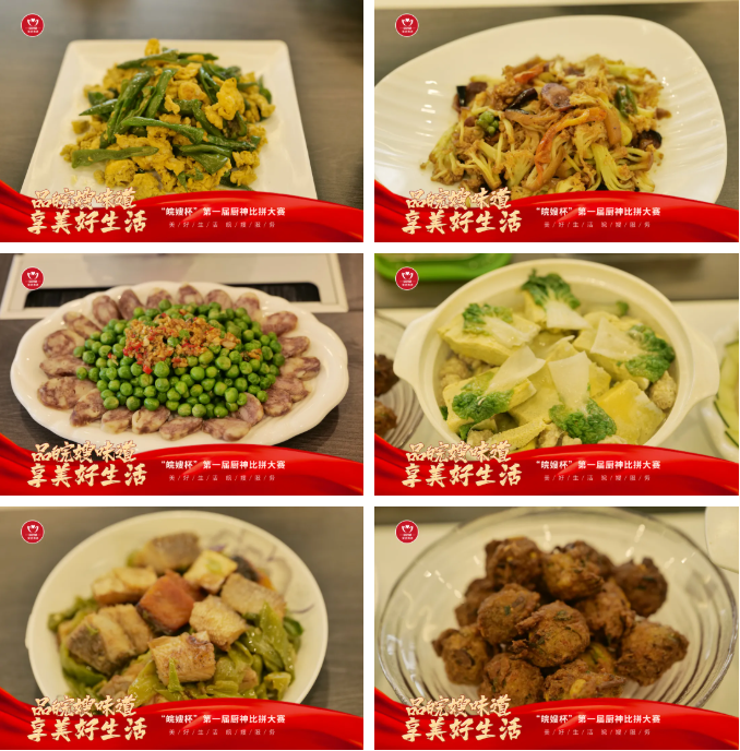 微信图片_20220127095340.png 微信图片_20220127095340.png