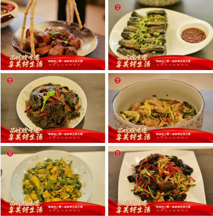 微信图片_20220127095447.png 微信图片_20220127095447.png