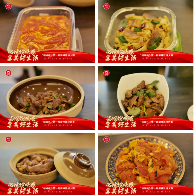 微信图片_20220127095409.png 微信图片_20220127095409.png