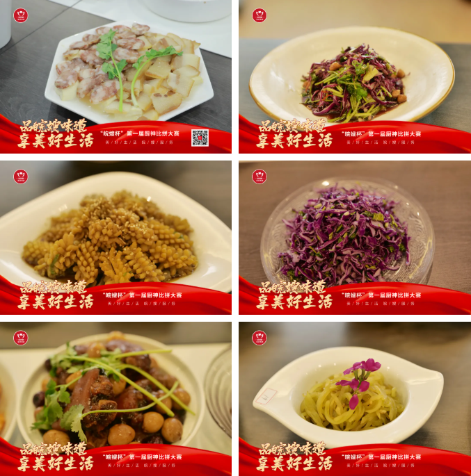 微信图片_20220127095256.png 微信图片_20220127095256.png