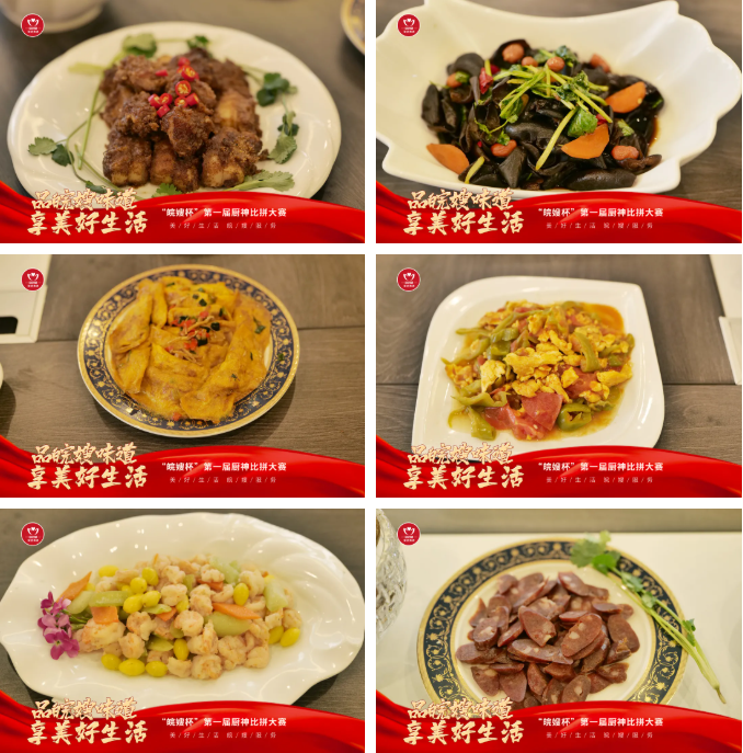 微信图片_20220127095319.png 微信图片_20220127095319.png