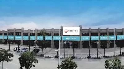 微信图片_20220207112201.jpg 微信图片_20220207112201.jpg