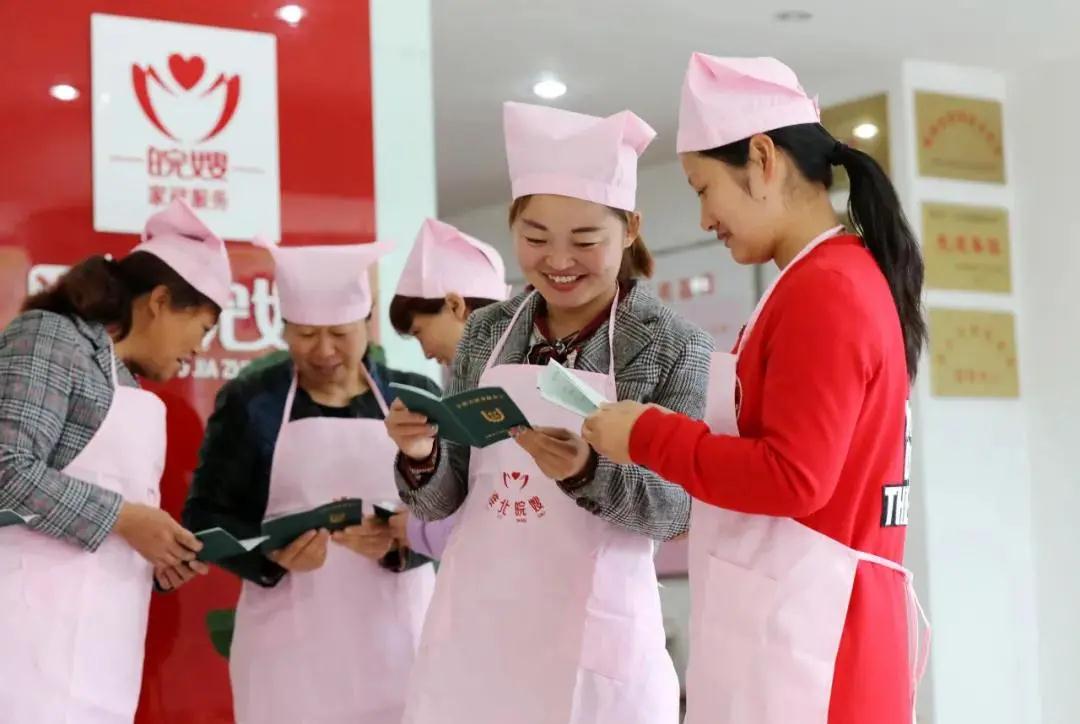 微信图片_20220208085419.jpg 微信图片_20220208085419.jpg