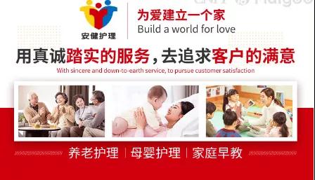 微信图片_20220209095727.jpg 微信图片_20220209095727.jpg