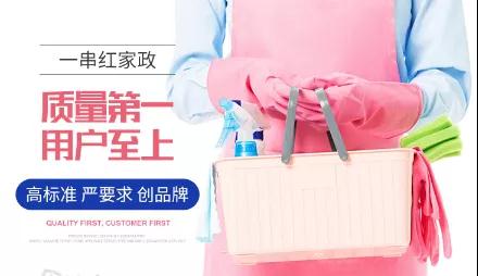 微信图片_20220209095736.jpg 微信图片_20220209095736.jpg