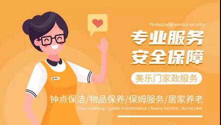 微信图片_20220209095730.jpg 微信图片_20220209095730.jpg