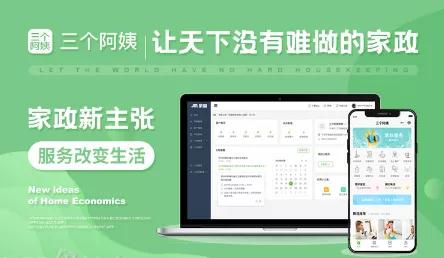 微信图片_20220209095733.jpg 微信图片_20220209095733.jpg