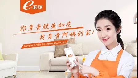 微信图片_20220209095739.jpg 微信图片_20220209095739.jpg