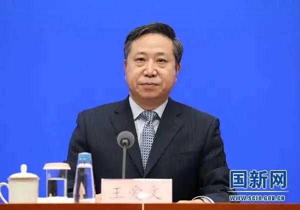 微信图片_20220214104017.jpg 微信图片_20220214104017.jpg