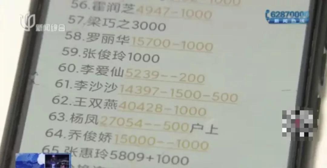 微信图片_20220214095814.jpg 微信图片_20220214095814.jpg