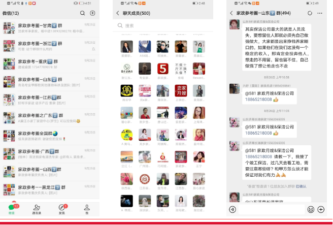 微信图片_20220216092926.png 微信图片_20220216092926.png