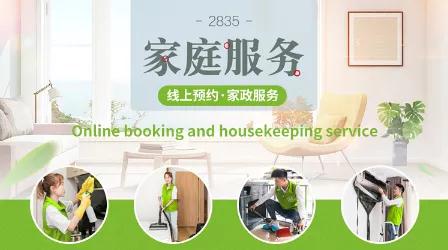 微信图片_20220218094537.jpg 微信图片_20220218094537.jpg