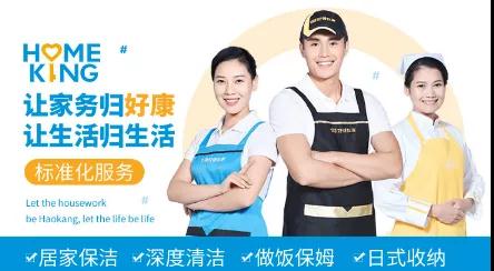 微信图片_20220218094522.jpg 微信图片_20220218094522.jpg