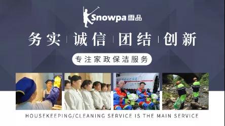 微信图片_20220218094519.jpg 微信图片_20220218094519.jpg