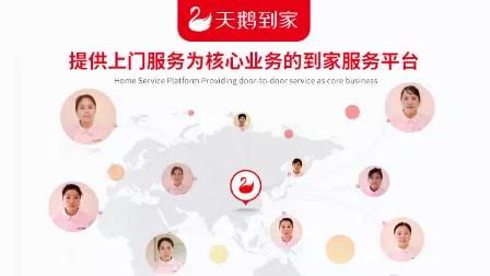 微信图片_20220218094529.jpg 微信图片_20220218094529.jpg