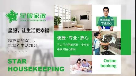 微信图片_20220218094542.jpg 微信图片_20220218094542.jpg