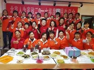 微信图片_20210114100343.jpg