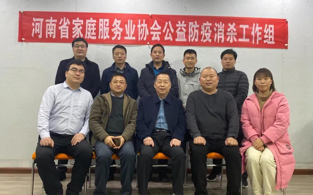 微信图片_20210126093101.jpg