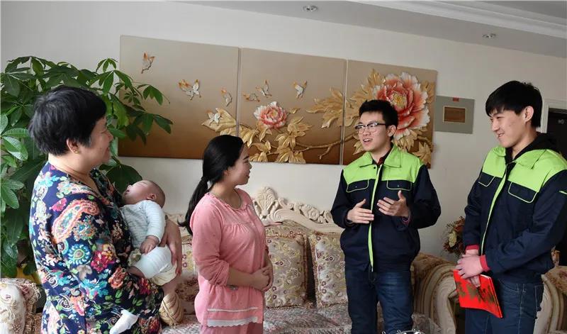 微信图片_20210127103642.jpg