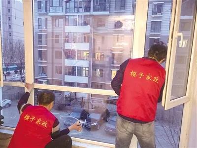 微信图片_20210127103639.jpg